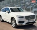 Белый Вольво ХС90, объемом двигателя 2 л и пробегом 199 тыс. км за 20900 $, фото 1 на Automoto.ua