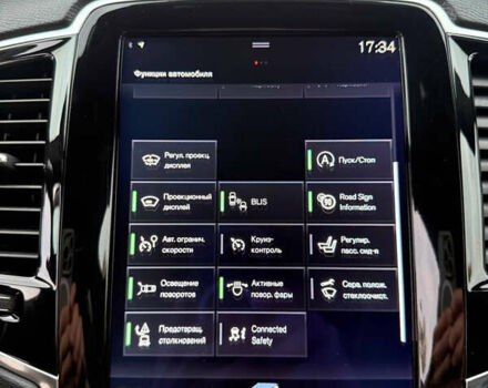 Вольво ХС90 2017 в Ровно на Automoto.ua Белый Вольво ХС90, объемом двигателя 2 л и пробегом 267 тыс. км за 41000 $, фото 44 на Automoto.ua