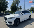 Белый Вольво ХС90, объемом двигателя 2 л и пробегом 120 тыс. км за 26500 $, фото 18 на Automoto.ua