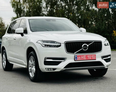 Белый Вольво ХС90, объемом двигателя 2 л и пробегом 395 тыс. км за 21999 $, фото 13 на Automoto.ua