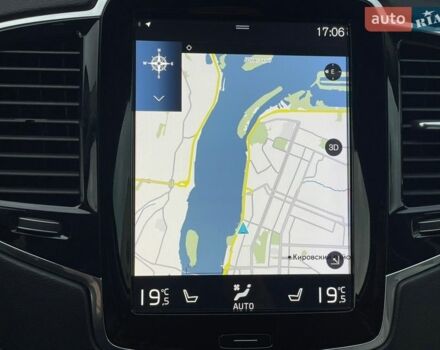 Білий Вольво ХС90, об'ємом двигуна 1.97 л та пробігом 188 тис. км за 28000 $, фото 40 на Automoto.ua