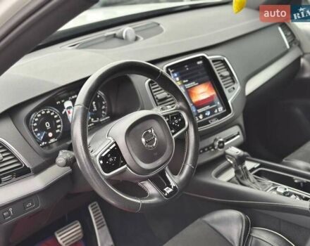 Белый Вольво ХС90, объемом двигателя 1.97 л и пробегом 157 тыс. км за 36999 $, фото 5 на Automoto.ua