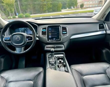 Білий Вольво ХС90, об'ємом двигуна 2 л та пробігом 45 тис. км за 7600 $, фото 11 на Automoto.ua