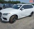 Белый Вольво ХС90, объемом двигателя 1.97 л и пробегом 119 тыс. км за 8500 $, фото 2 на Automoto.ua