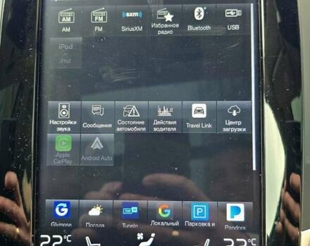 Белый Вольво ХС90, объемом двигателя 1.97 л и пробегом 176 тыс. км за 33950 $, фото 77 на Automoto.ua