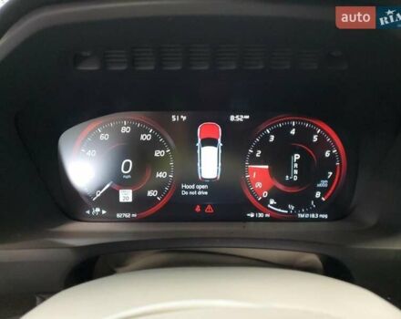 Белый Вольво ХС90, объемом двигателя 2 л и пробегом 133 тыс. км за 8100 $, фото 8 на Automoto.ua