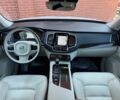 Белый Вольво ХС90, объемом двигателя 2 л и пробегом 42 тыс. км за 7600 $, фото 10 на Automoto.ua