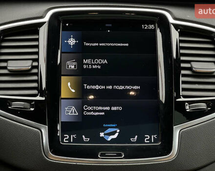 Белый Вольво ХС90, объемом двигателя 2 л и пробегом 140 тыс. км за 43500 $, фото 16 на Automoto.ua