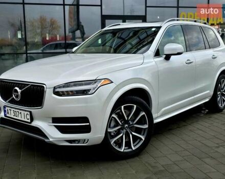 Белый Вольво ХС90, объемом двигателя 1.97 л и пробегом 176 тыс. км за 33950 $, фото 4 на Automoto.ua