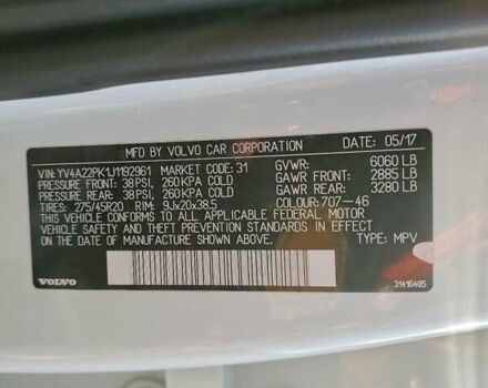 Белый Вольво ХС90, объемом двигателя 1.97 л и пробегом 159 тыс. км за 8100 $, фото 12 на Automoto.ua