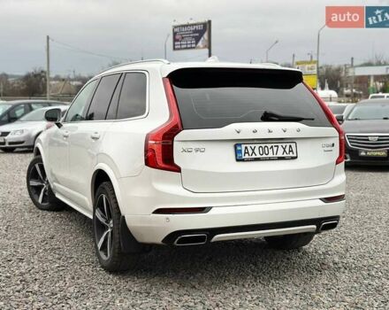 Белый Вольво ХС90, объемом двигателя 1.97 л и пробегом 157 тыс. км за 36999 $, фото 1 на Automoto.ua