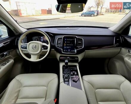 Белый Вольво ХС90, объемом двигателя 1.97 л и пробегом 176 тыс. км за 33950 $, фото 65 на Automoto.ua