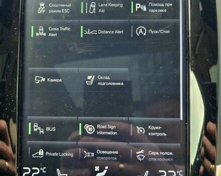 Белый Вольво ХС90, объемом двигателя 1.97 л и пробегом 176 тыс. км за 33950 $, фото 76 на Automoto.ua