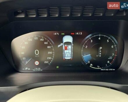 Белый Вольво ХС90, объемом двигателя 1.97 л и пробегом 176 тыс. км за 33950 $, фото 73 на Automoto.ua