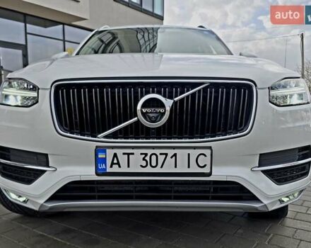 Белый Вольво ХС90, объемом двигателя 1.97 л и пробегом 176 тыс. км за 33950 $, фото 36 на Automoto.ua
