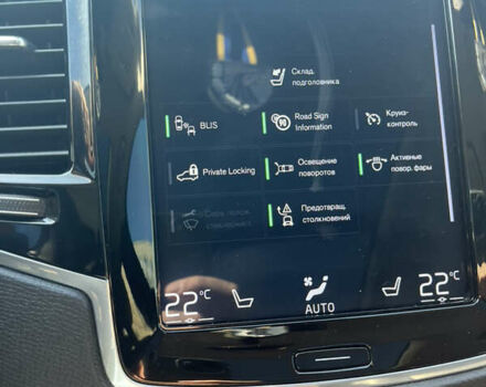 Белый Вольво ХС90, объемом двигателя 1.97 л и пробегом 69 тыс. км за 39000 $, фото 21 на Automoto.ua