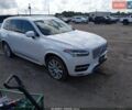 Белый Вольво ХС90, объемом двигателя 1.97 л и пробегом 136 тыс. км за 7200 $, фото 1 на Automoto.ua
