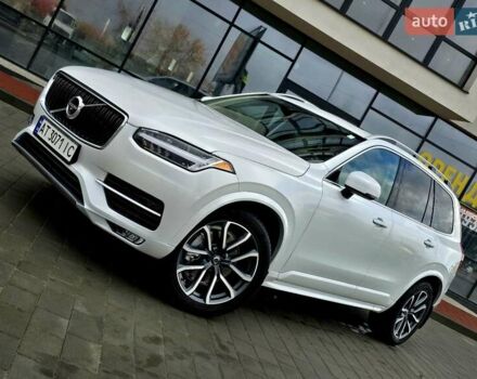 Белый Вольво ХС90, объемом двигателя 1.97 л и пробегом 176 тыс. км за 33950 $, фото 1 на Automoto.ua