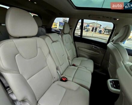 Белый Вольво ХС90, объемом двигателя 1.97 л и пробегом 176 тыс. км за 33950 $, фото 49 на Automoto.ua