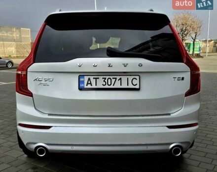 Белый Вольво ХС90, объемом двигателя 1.97 л и пробегом 176 тыс. км за 33950 $, фото 23 на Automoto.ua