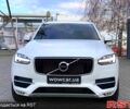 Белый Вольво ХС90, объемом двигателя 20 л и пробегом 147 тыс. км за 38500 $, фото 1 на Automoto.ua