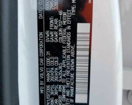 Белый Вольво ХС90, объемом двигателя 2 л и пробегом 82 тыс. км за 9500 $, фото 12 на Automoto.ua