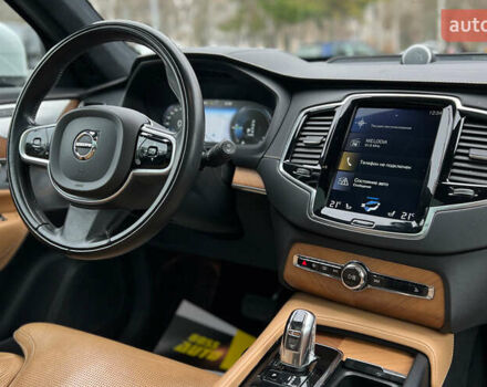 Белый Вольво ХС90, объемом двигателя 2 л и пробегом 140 тыс. км за 43500 $, фото 24 на Automoto.ua