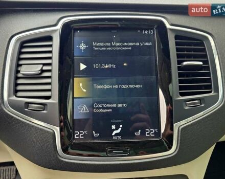 Белый Вольво ХС90, объемом двигателя 1.97 л и пробегом 176 тыс. км за 33950 $, фото 74 на Automoto.ua