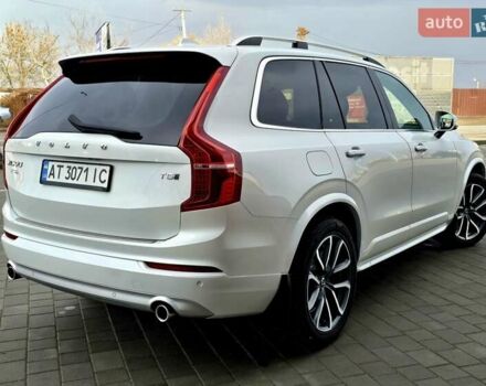 Белый Вольво ХС90, объемом двигателя 1.97 л и пробегом 176 тыс. км за 33950 $, фото 24 на Automoto.ua