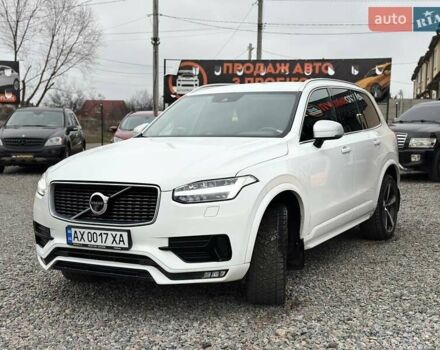 Белый Вольво ХС90, объемом двигателя 1.97 л и пробегом 157 тыс. км за 36999 $, фото 3 на Automoto.ua