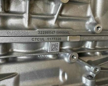 Белый Вольво ХС90, объемом двигателя 1.97 л и пробегом 180 тыс. км за 41500 $, фото 69 на Automoto.ua