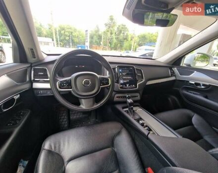 Білий Вольво ХС90, об'ємом двигуна 1.97 л та пробігом 80 тис. км за 31500 $, фото 17 на Automoto.ua