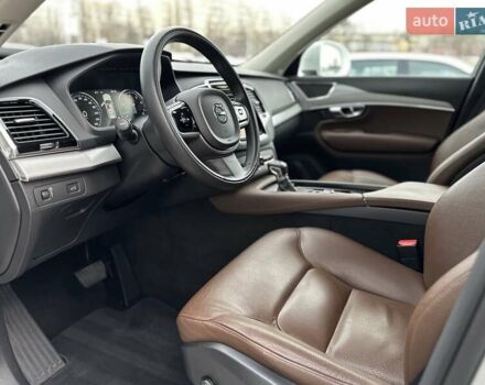 Белый Вольво ХС90, объемом двигателя 1.97 л и пробегом 153 тыс. км за 29999 $, фото 15 на Automoto.ua