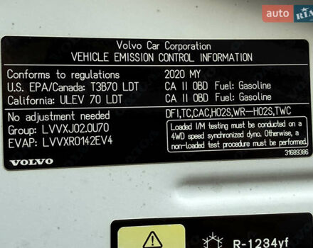 Вольво ХС90 2019 в Черновцах на Automoto.ua Белый Вольво ХС90, объемом двигателя 2 л и пробегом 132 тыс. км за 33300 $, фото 74 на Automoto.ua