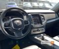 Белый Вольво ХС90, объемом двигателя 2 л и пробегом 16 тыс. км за 49000 $, фото 9 на Automoto.ua