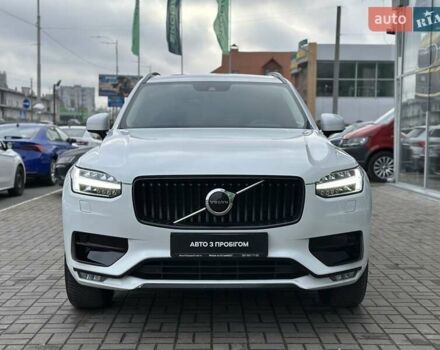 Белый Вольво ХС90, объемом двигателя 1.97 л и пробегом 153 тыс. км за 29999 $, фото 7 на Automoto.ua