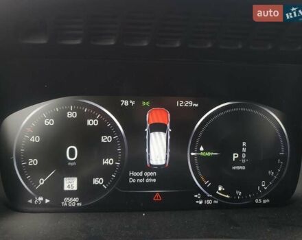 Білий Вольво ХС90, об'ємом двигуна 1.97 л та пробігом 106 тис. км за 14600 $, фото 8 на Automoto.ua