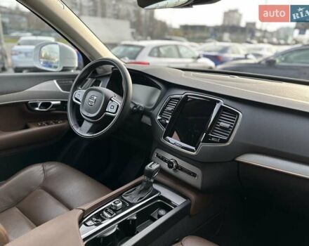 Белый Вольво ХС90, объемом двигателя 1.97 л и пробегом 153 тыс. км за 29999 $, фото 10 на Automoto.ua