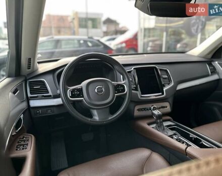 Белый Вольво ХС90, объемом двигателя 1.97 л и пробегом 153 тыс. км за 29999 $, фото 8 на Automoto.ua