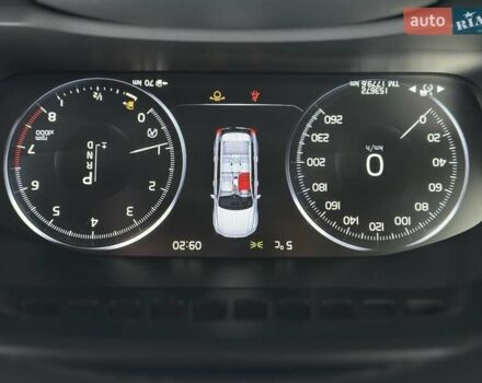 Белый Вольво ХС90, объемом двигателя 1.97 л и пробегом 153 тыс. км за 29999 $, фото 24 на Automoto.ua