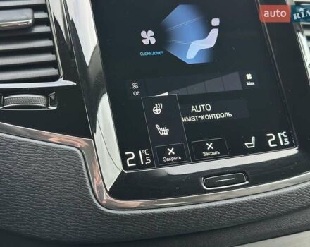 Белый Вольво ХС90, объемом двигателя 1.97 л и пробегом 153 тыс. км за 29999 $, фото 31 на Automoto.ua