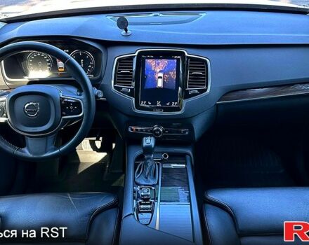 Белый Вольво ХС90, объемом двигателя 2 л и пробегом 91 тыс. км за 41700 $, фото 7 на Automoto.ua