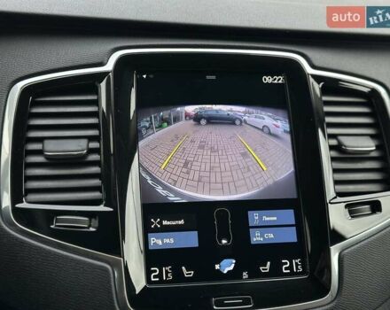 Белый Вольво ХС90, объемом двигателя 1.97 л и пробегом 153 тыс. км за 29999 $, фото 32 на Automoto.ua