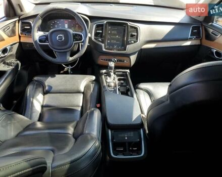 Білий Вольво ХС90, об'ємом двигуна 1.97 л та пробігом 119 тис. км за 9200 $, фото 7 на Automoto.ua