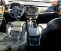 Білий Вольво ХС90, об'ємом двигуна 1.97 л та пробігом 119 тис. км за 9200 $, фото 7 на Automoto.ua
