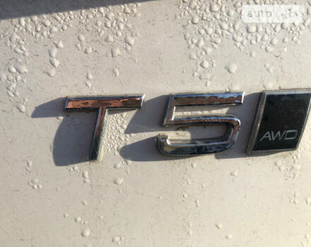 Белый Вольво ХС90, объемом двигателя 2 л и пробегом 33 тыс. км за 39900 $, фото 8 на Automoto.ua