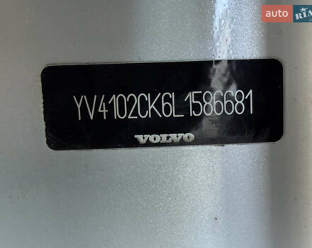 Вольво ХС90 2019 в Черновцах на Automoto.ua Белый Вольво ХС90, объемом двигателя 2 л и пробегом 132 тыс. км за 33300 $, фото 72 на Automoto.ua