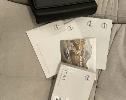 Білий Вольво ХС90, об'ємом двигуна 1.97 л та пробігом 305 тис. км за 31000 $, фото 1 на Automoto.ua