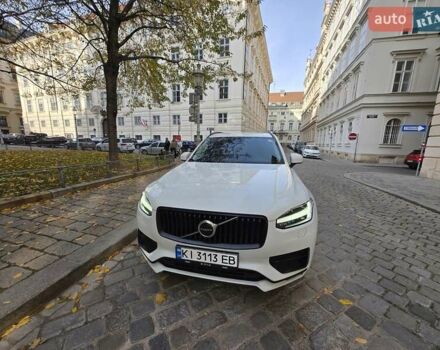 Белый Вольво ХС90, объемом двигателя 1.97 л и пробегом 151 тыс. км за 35500 $, фото 4 на Automoto.ua