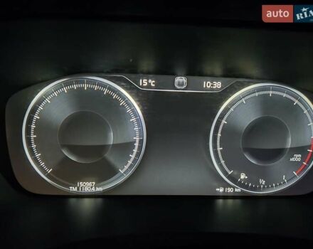 Белый Вольво ХС90, объемом двигателя 1.97 л и пробегом 151 тыс. км за 35500 $, фото 35 на Automoto.ua